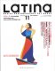 LATINA MAGAZINE 2004/11 月刊ラティーナ　2004年11月号