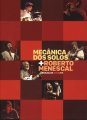 MECÂNICA DOS SOLOS + ROBERTO MENESCAL BRAZILIAN JAZZ LIVE (DVD) メカニカ・ドス・ソーロス & ホベルト・メネスカル ブラジリアン・ジャズ・ライヴ（DVD）