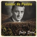 JULIO SOSA CANTOR DE PUEBLO フリオ・ソーサ カントール・デ・プエブロ