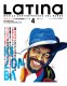 LATINA MAGAZINE 2012/04 月刊ラティーナ　2012年4月号