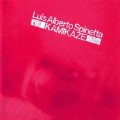 LUIS ALBERTO SPINETTA KAMIKAZE(CD) ルイス・アルベルト・スピネッタ カミカゼ(CD)