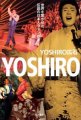 YOSHIRO HIROISHI YOSHIRO YOSHIRO 広石 YOSHIRO