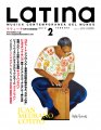 LATINA MAGAZINE 2012/02 月刊ラティーナ　2012年2月号