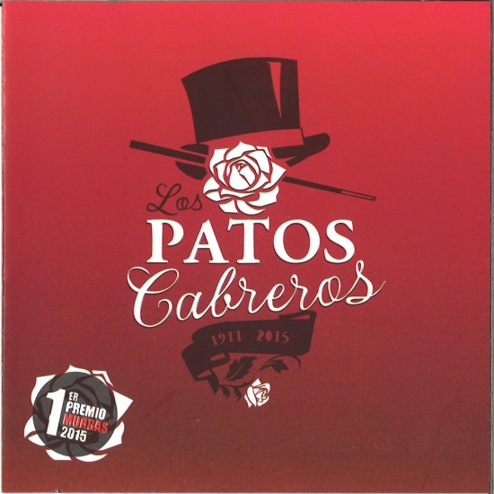 PATOS CABREROS 1911-2015 パトス・カブレロス 1911-2015 - ウインドウを閉じる