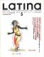 LATINA MAGAZINE 2006/05 月刊ラティーナ　2006年5月号