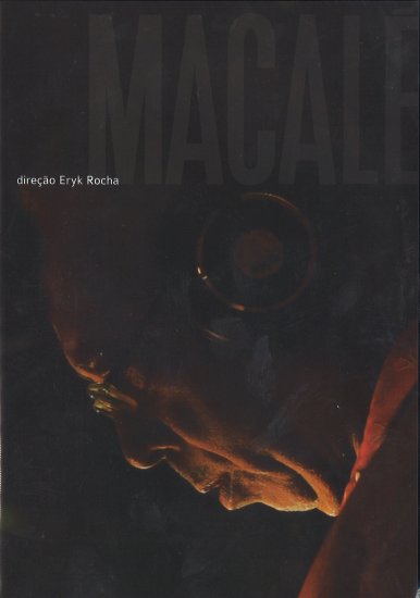 ERYK ROCHA MACALÉ (DVD-filme) エリキ・ホシャ マカレー（映画・DVD） - ウインドウを閉じる