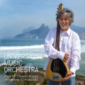 ITIBERE ZWARG & UMO UNIVERSAL MUSIC ORCHESTRA イチベレ・ズワルギ・イ・ウーエミオー ユニバーサル・ミュージック・オーケストラ