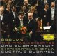 DANIEL BARENBOIM, GUSTAVO DUDAMEL BRAHMS PIANO CONCERTO(2CD) ダニエル・バレンボイム、G・ドゥダメル ブラース・ピアノ