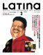 LATINA MAGAZINE 2011/02 月刊ラティーナ　2011年2月号