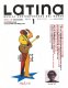 LATINA MAGAZINE 2006/01 月刊ラティーナ　2006年1月号
