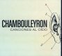 BRIAN CHAMBOULEYRON CANCIONES AL OID ブリアン・シャンボウレイロン カンシオネス・アル・オイド