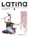 LATINA MAGAZINE 2007/04 月刊ラティーナ　2007年4月号