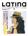 LATINA MAGAZINE 2012/01 月刊ラティーナ　2012年1月号